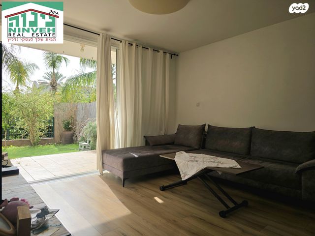 דירת גן, משה סנה, לב הפארק, רעננה