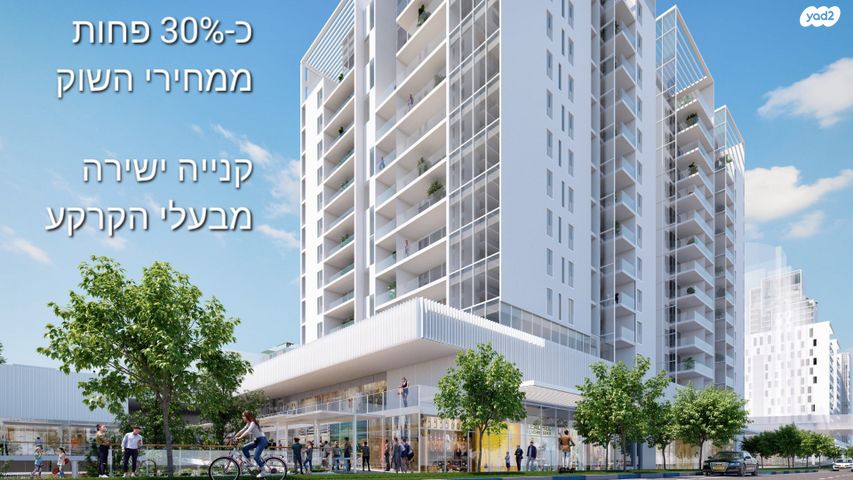 תכנית ל', למד