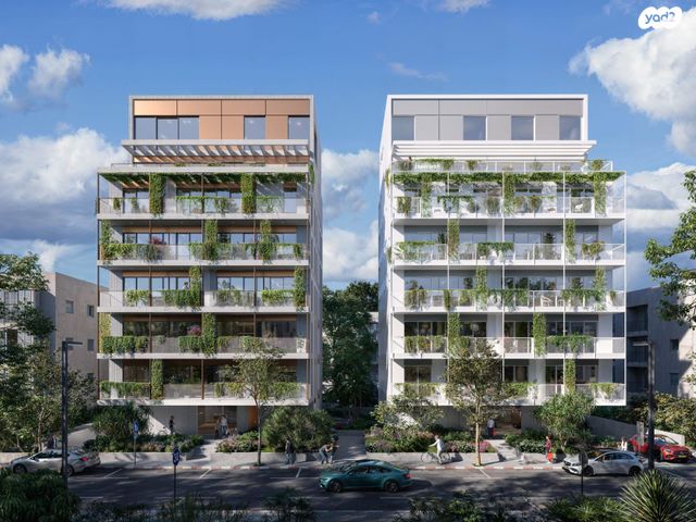 הרב צירלסון 