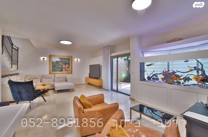 דו משפחתי, ליאוניד קנטורוביץ, קרית חתני פרס נובל, ראשון לציון