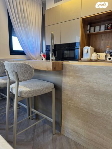 דירה, מקור חיים, מקור חיים, ירושלים