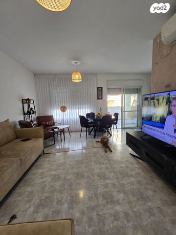 קרית חיים מזרחית