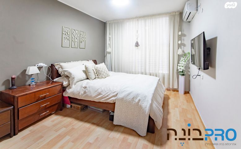 דירה, ראשון לציון