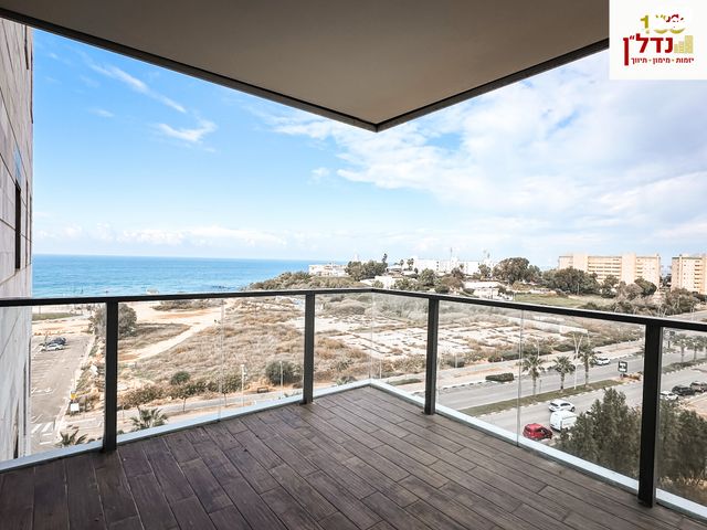 דירה, שדרות רחבעם זאבי, גבעת אולגה, חדרה