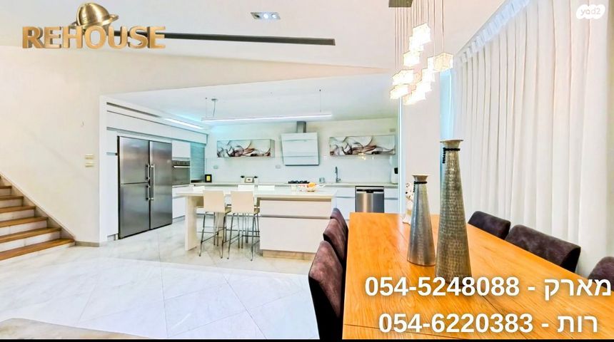 בית פרטי/ קוטג', הגלים, רובע ד', אשדוד