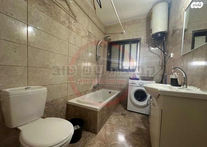 דירה, ירושלים, דרום עפולה, עפולה