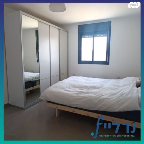 דירה, רועי קליין 27, נווה שמיר רמת בית שמש ה-1, בית שמש