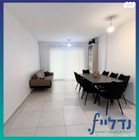 רב חלקיה בר טובי 33