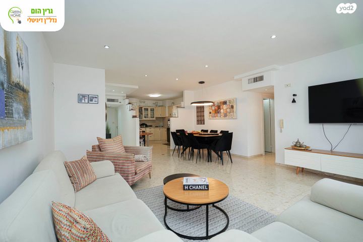 דירה, עולש מצוי, רמת פולג, נתניה