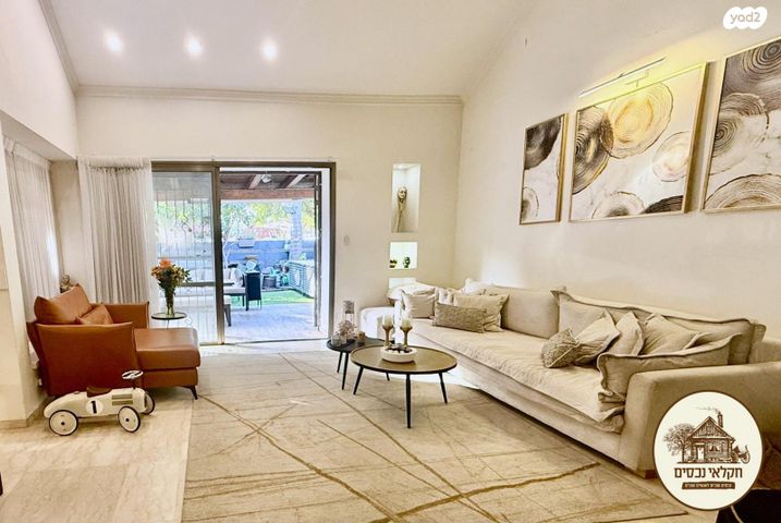 דו משפחתי, פרדסיה