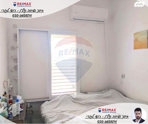 דו משפחתי, כפר רופין, כפר רופין