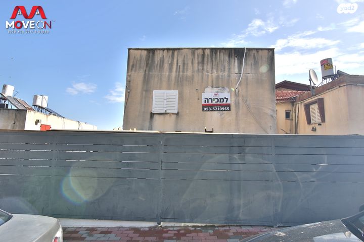 דירת גן, הרב משה כהן, שיכון א, טבריה