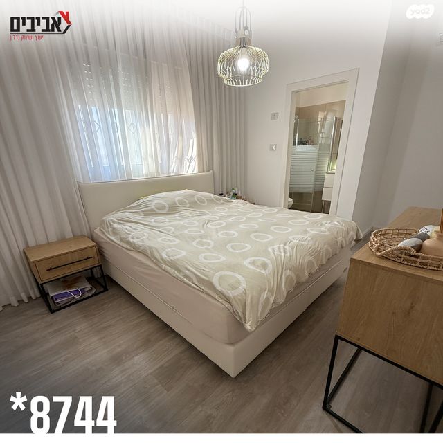 דירה, נאות שקמה, שדרות