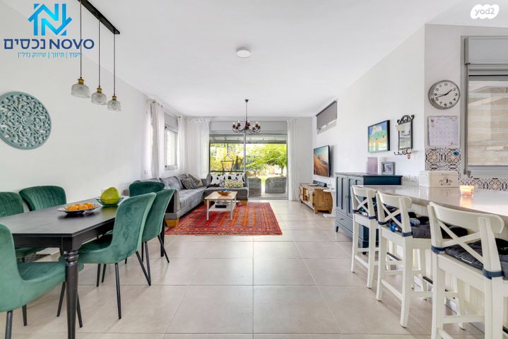 דירת גן, התורן, נאות רבין, יבנה