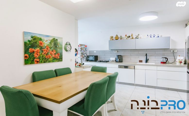 דירה, הנורית, קרית ההגנה, רחובות