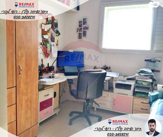 דו משפחתי, כפר רופין, כפר רופין