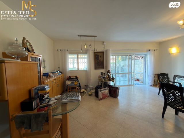 דירת גן, בת חן, רמת חן, חיפה