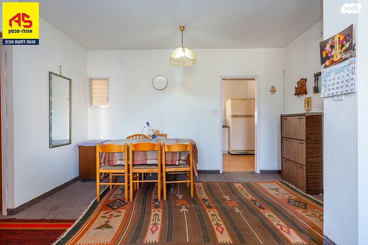 דירה, מלאכי, פרדס חנה כרכור