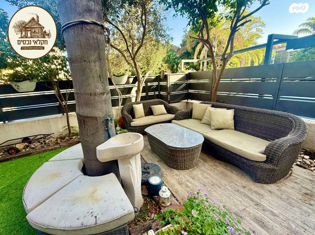 דו משפחתי, פרדסיה