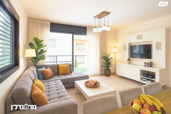 דירה, מרכז, הרצליה