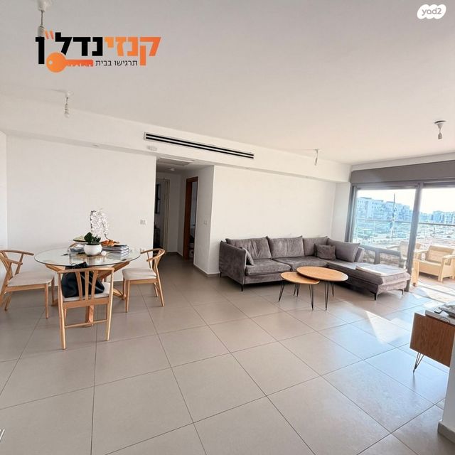 דירה, הנרייטה סאלד, כרמי גת, קרית גת