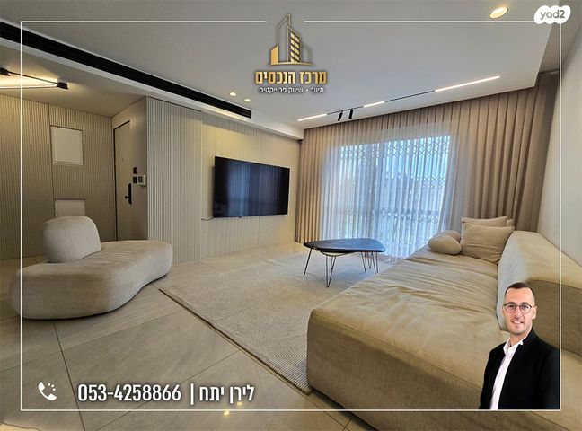 דו משפחתי, מעלה אדומים