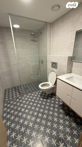 דירה, יואב, חרוזים, רמת גן