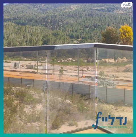 דירה, האחים 28, נווה שמיר רמת בית שמש ה-1, בית שמש