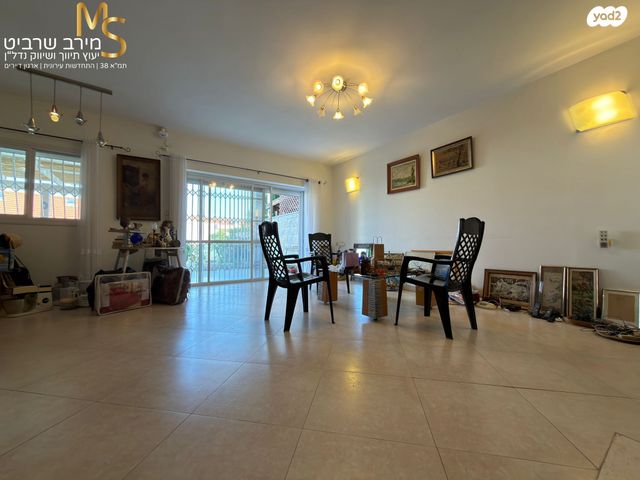 דירת גן, בת חן, רמת חן, חיפה