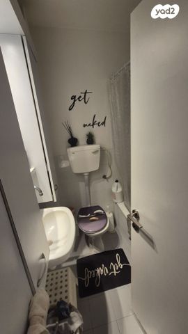 דירה, אהרון לובלין, גני אביב, לוד