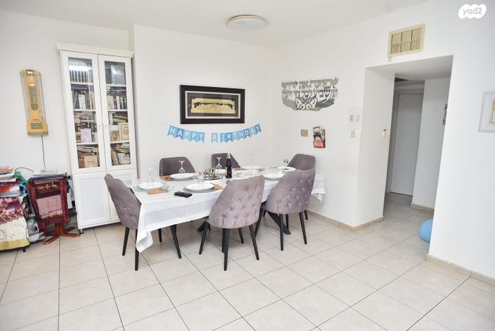 דירת גן, גדרה הצעירה, גדרה