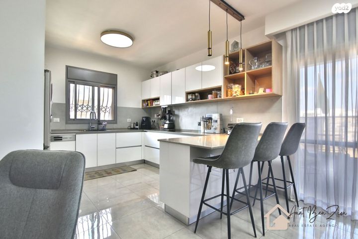 דירה, קרית אתא