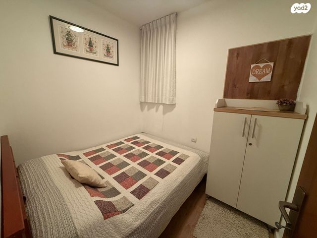 דירה, קיסריה