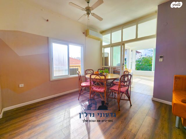 דירה, עציון, יד לבנים, רמת גן