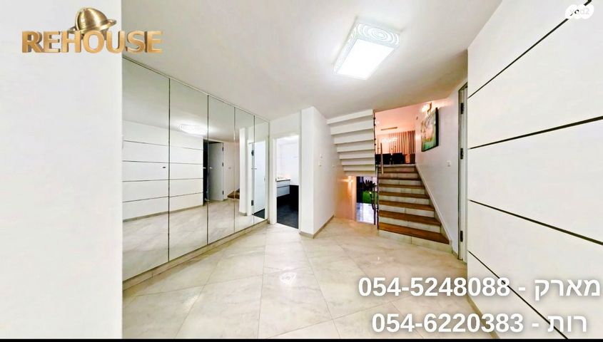 בית פרטי/ קוטג', הגלים, רובע ד', אשדוד