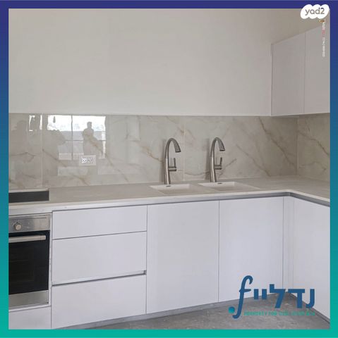 דירה, האחים 28, נווה שמיר רמת בית שמש ה-1, בית שמש