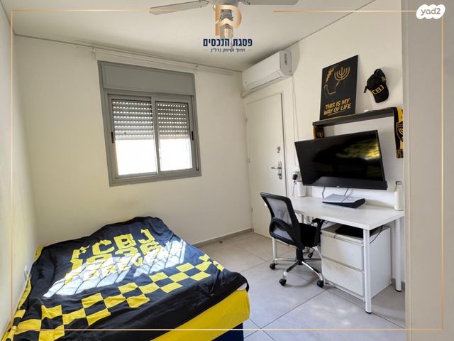 דירה, מאיר וייס, פסגת זאב, ירושלים