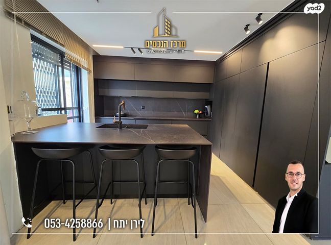 דו משפחתי, מעלה אדומים