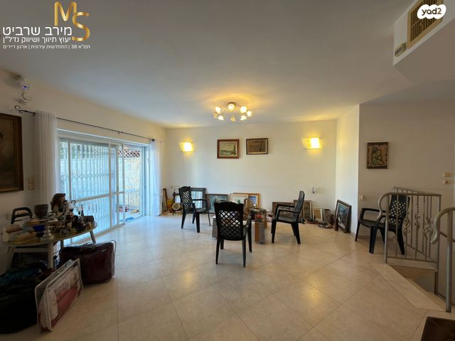 דירת גן, בת חן, רמת חן, חיפה