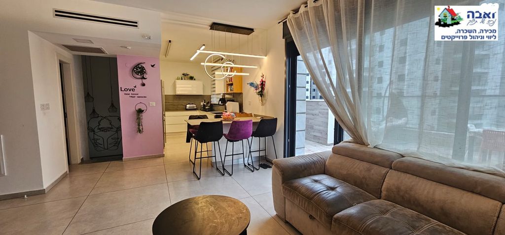 גג/ פנטהאוז, ברל כצנלסון, זיו, חיפה