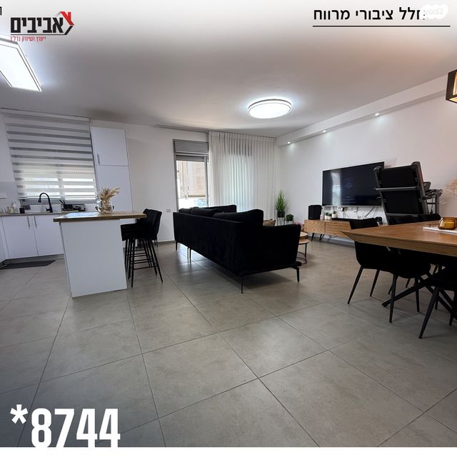 דירה, נאות שקמה, שדרות