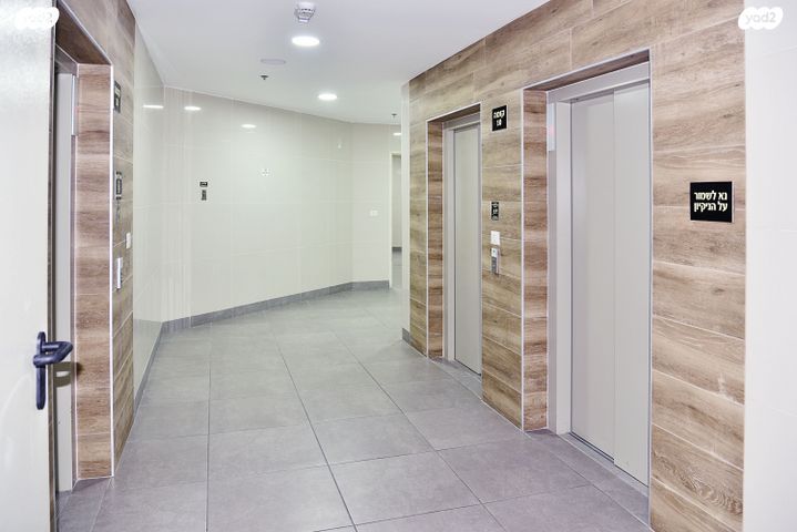 דירה, מלחמת ששת הימים, חדרה