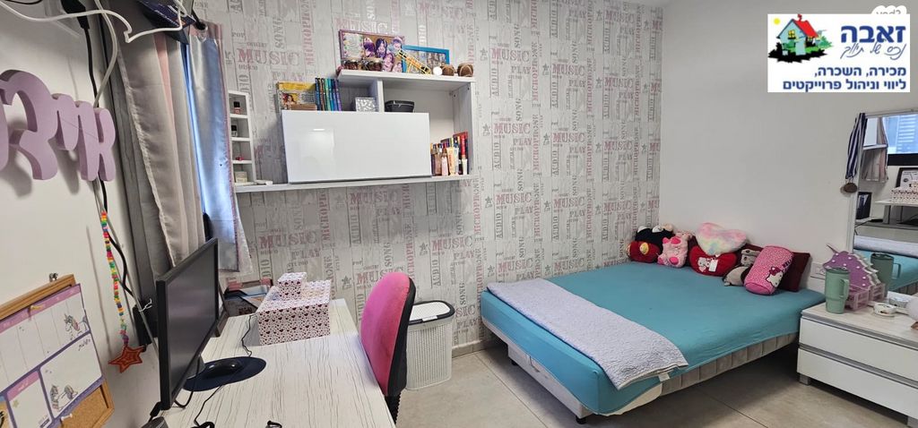 גג/ פנטהאוז, ברל כצנלסון, זיו, חיפה