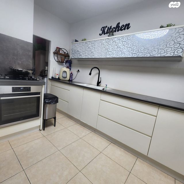 שדרות ירושלים 