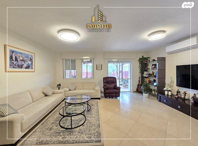 בית פרטי/ קוטג', שמואל תמיר כצנלסון, פסגת זאב, ירושלים