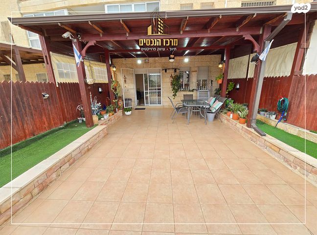 שמואל תמיר כצנלסון 