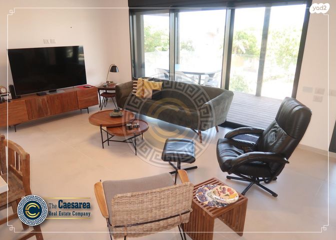 דירה, קיסריה