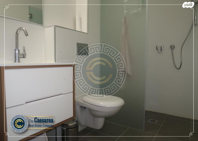 דירה, קיסריה