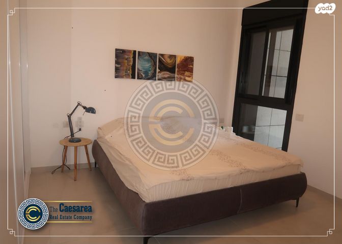 דירה, קיסריה