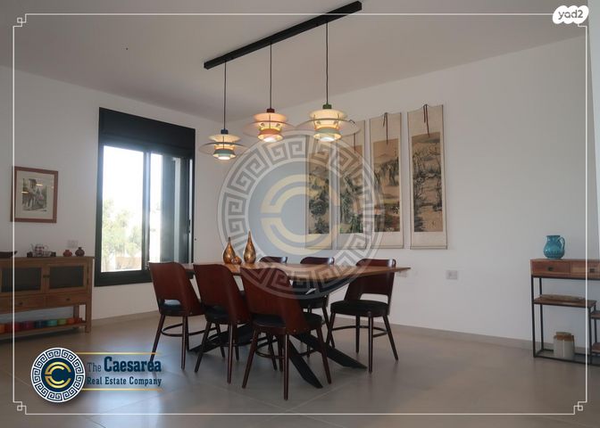 דירה, קיסריה